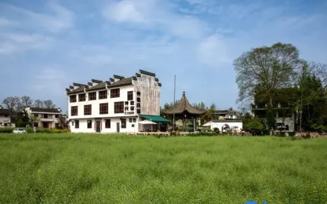Xunhui · Hui Vista · Lakeside & Countryside Retreat