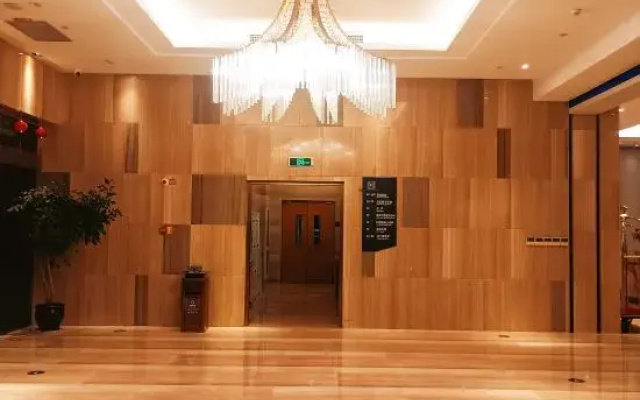 Xinzhuo Hotel (Wenzhou Longwan International Airport)