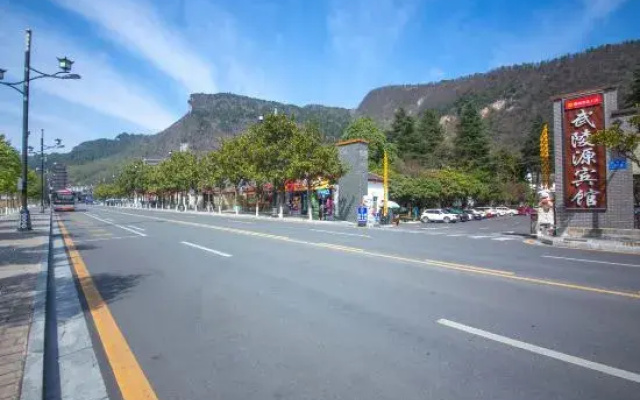 Wulingyuan Hotel