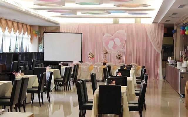 Kecheng Holiday Hotel