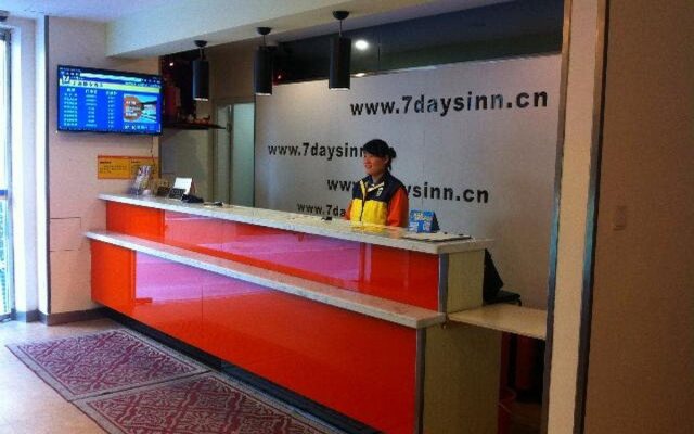 7Days Inn Shanghai Jingan Temple
