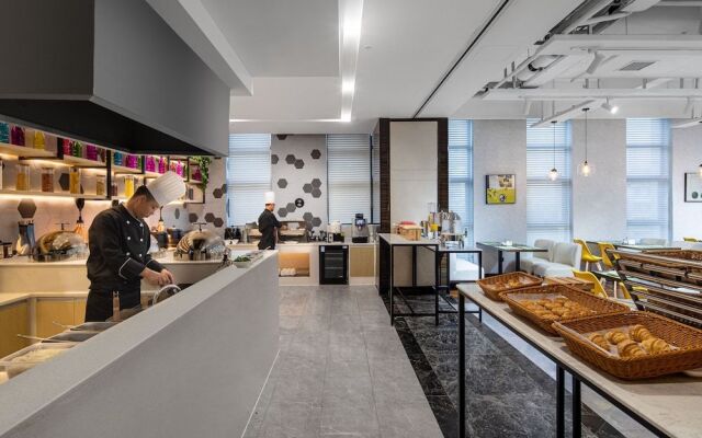 Citadines Xingsha Changsha
