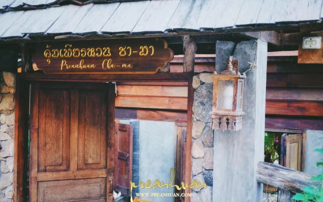 Preanhuan Homestay