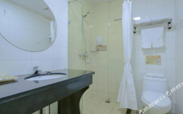 Markor Inn Tianjin Wangdingdi