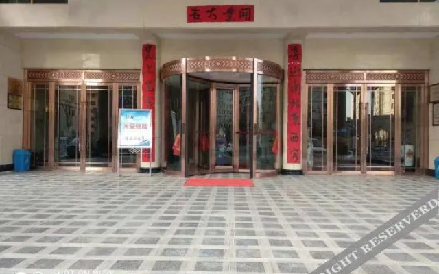 Silver Huayi Hotel