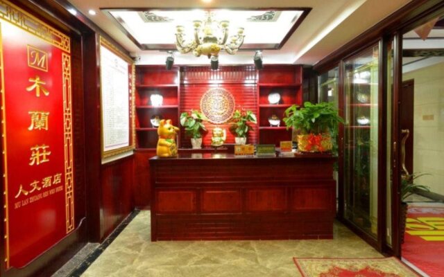 Mulanzhuang Renwen Hotel