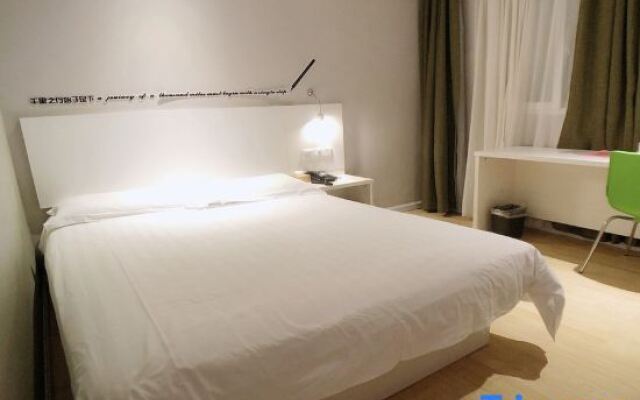 Motel 168 (Guangzhou Hualin International Jade City)