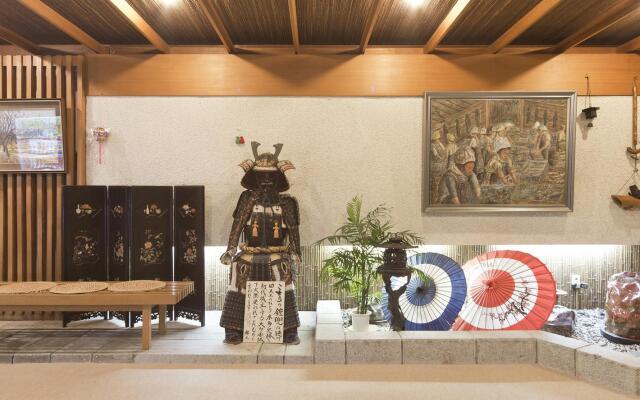 Kameyama Onsen Hotel