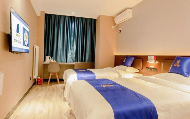 Super 8 Hotel (Jinan  Pengjiazhuang Metro Station Licheng Second Middle School)