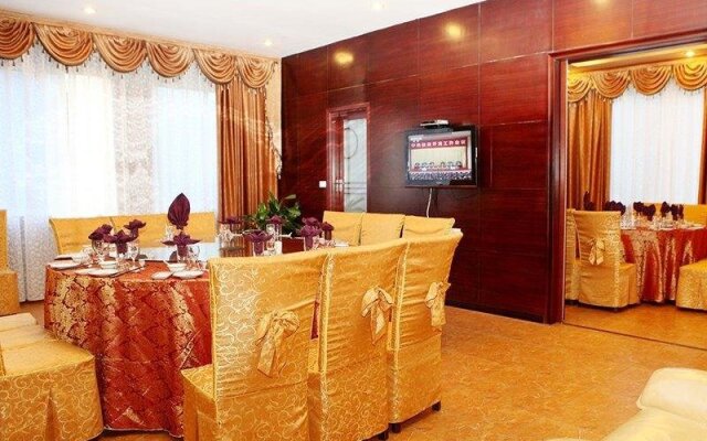Tianfu Hotel