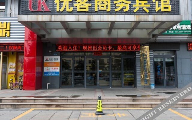 Senwei Business Hotel