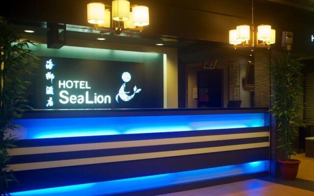 Sea Lion Hotel @ Pulau Ketam