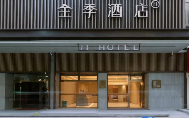 JI Hotel (Foshan Zumiao Branch)
