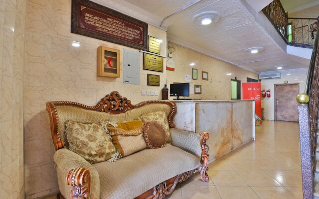 OYO 260 Yamama Palace Aktham Branch