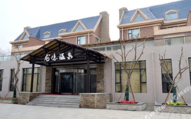 Longyi Hot Spring Resort