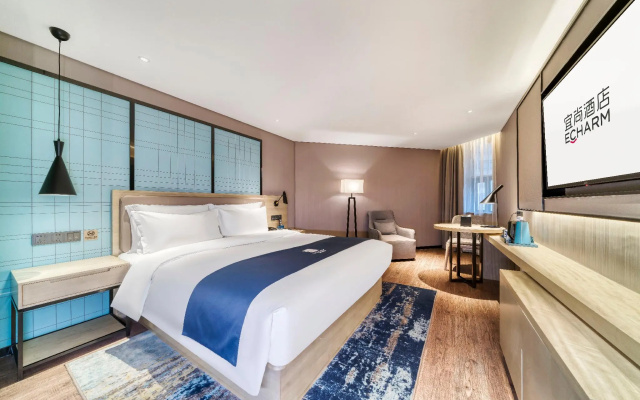 Echarm Hotel Huai'an Wanda Plaza Jiankang East Road – Guest Rooms – Qingjiangpu