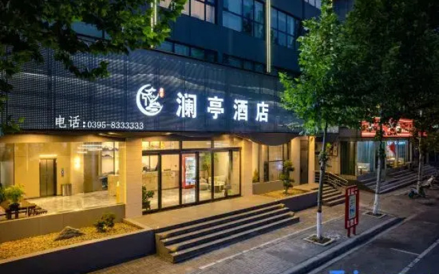 Linying Lanting Hotel (Nanjie Village)