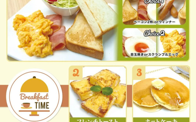 Hotel Eldia Luxury Kobe