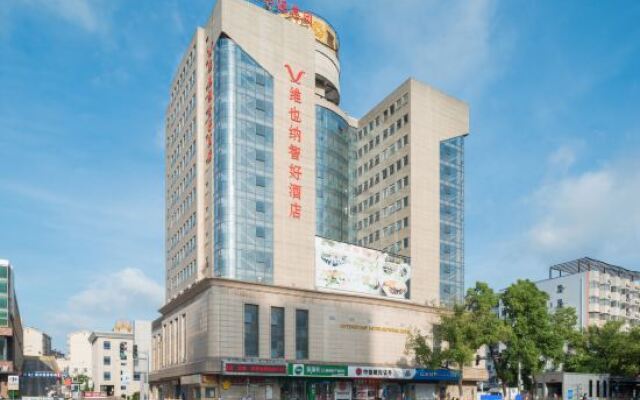 Fu Ting Yuan International