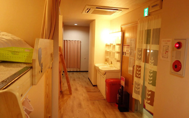 Ken's House