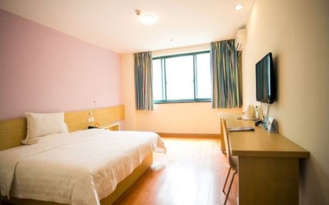 7 Days Inn Suzhou Guanqian Pedestrian Street Leqia – Guest Rooms – Suzhou