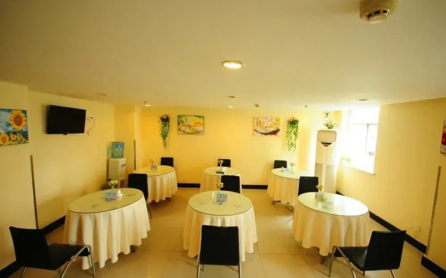 Hanting Hotel Changsha Huangxing Road Walk Way Branch