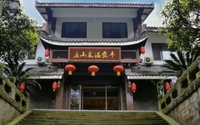 Mount Emei Peace Hotel