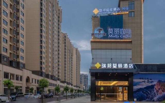 Ruibang Molly hotel