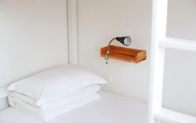 Peking International Youth Hostel
