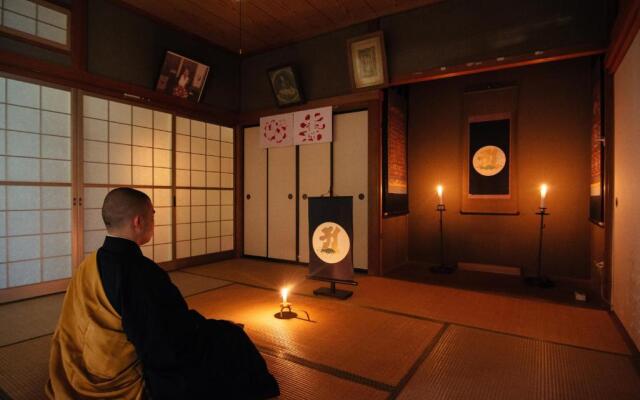 Koyasan Syukubo Kumagaiji