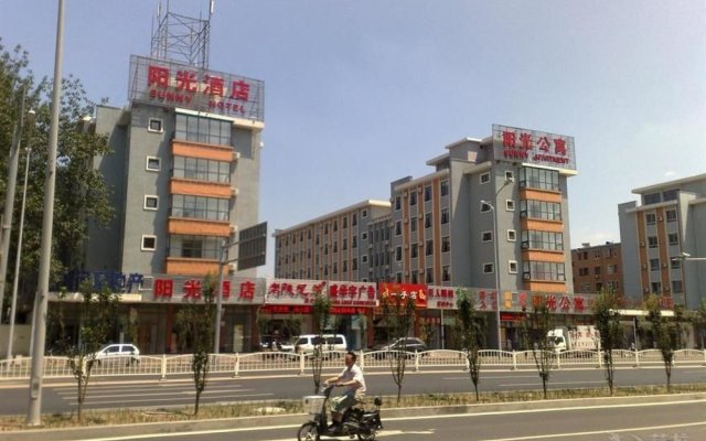 Beijing Jialong Sunshine Hotel Dxing Branch
