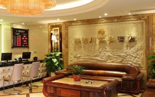 Runhechuan Business Hotel