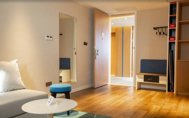 Holiday Inn Express Bozhou City Center