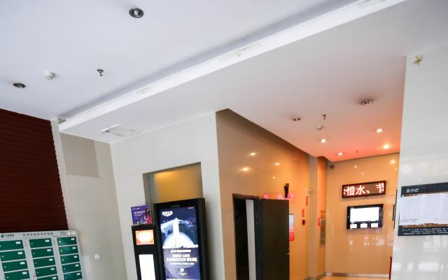 Kunming Nissi Holiday Hotel