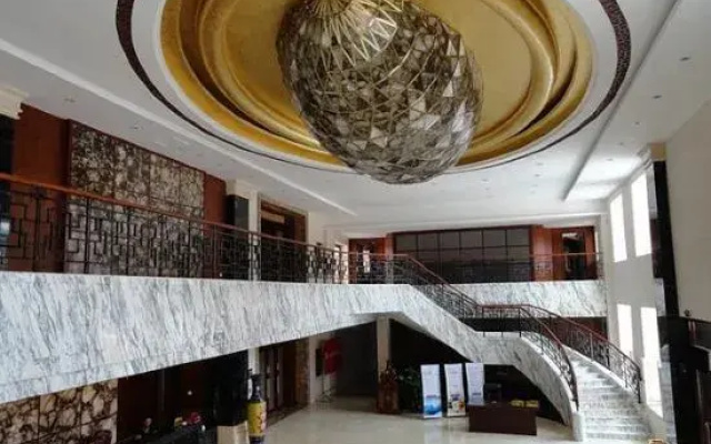 Changbaishan Baixi Holiday Hotel