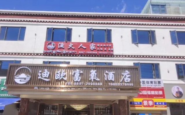 Purang Dio Oxygen-enriched Hotel – Exterior – Burang