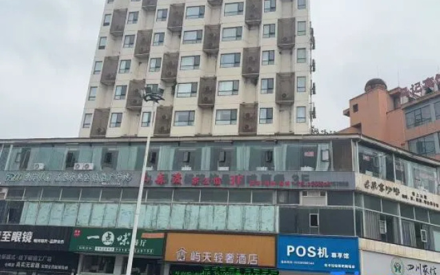 Yutian Light Luxury Hotel – Exterior – Mianyang