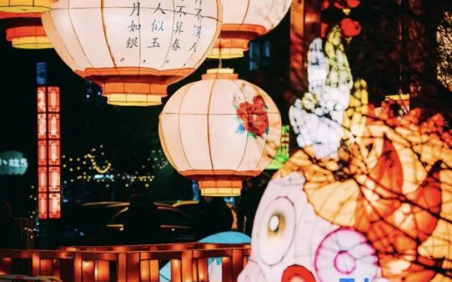 JI Hotel (Shenyang Zhongjie Huaiyuanmen Subway Station)