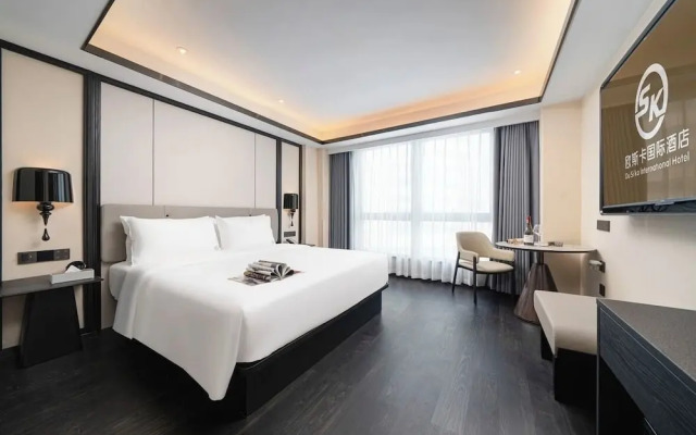 Ou Si Ka Hotel - Huiyang