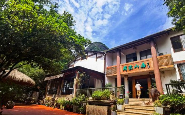 Zhoujia Shanfang Family Hostel