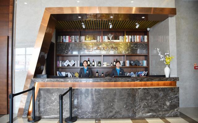 Mercure Styles Hotel Meizhou