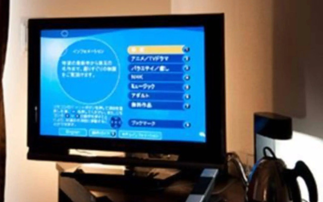 Shimabara Station Hotel