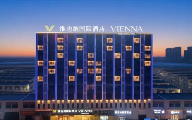 Vienna International Hotel (Wanbang Branch, Yingbin Avenue, Zhecheng, Shangqiu) – Outside – Shangqiu