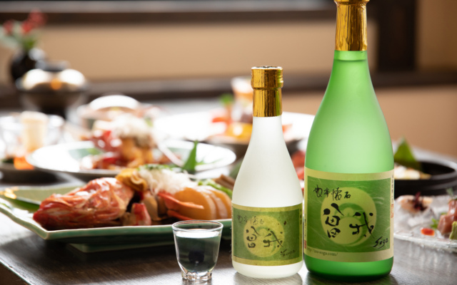 Hanare No Yado Ryotei Kaiseki Soga
