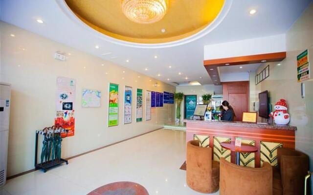 GreenTree Inn Zhenjiang Nanmenwai Street Shell Hotel