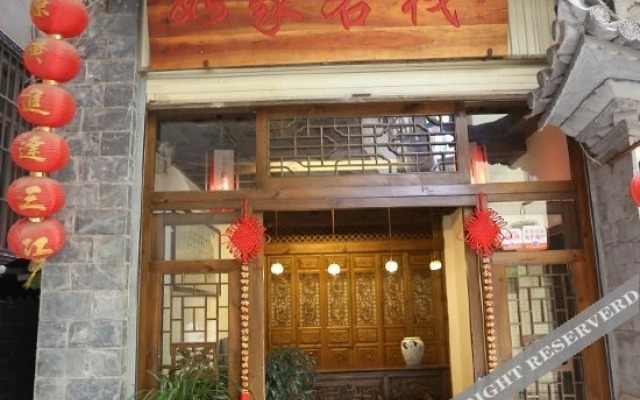 Dali Rujia Inn