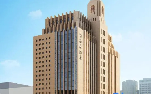 Pujing International Hotel