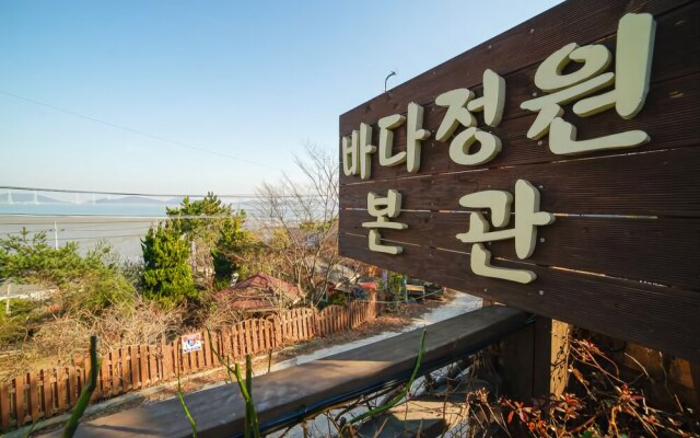 Seonjaedo Ocean Garden Pension