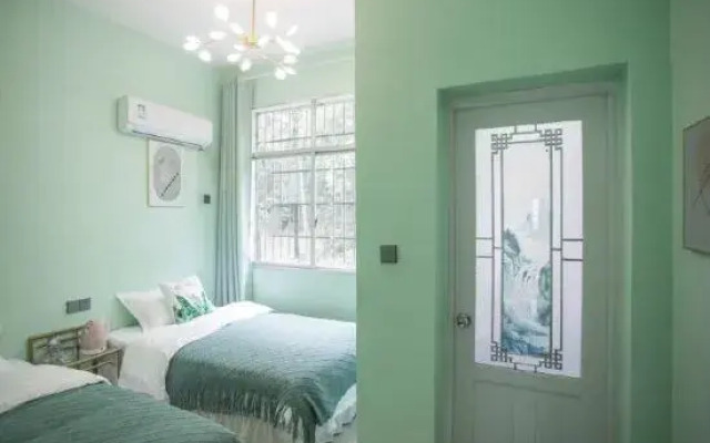Hua Yuan Li Homestay