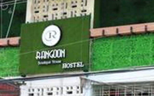 Rangoon Boutique House Hostel